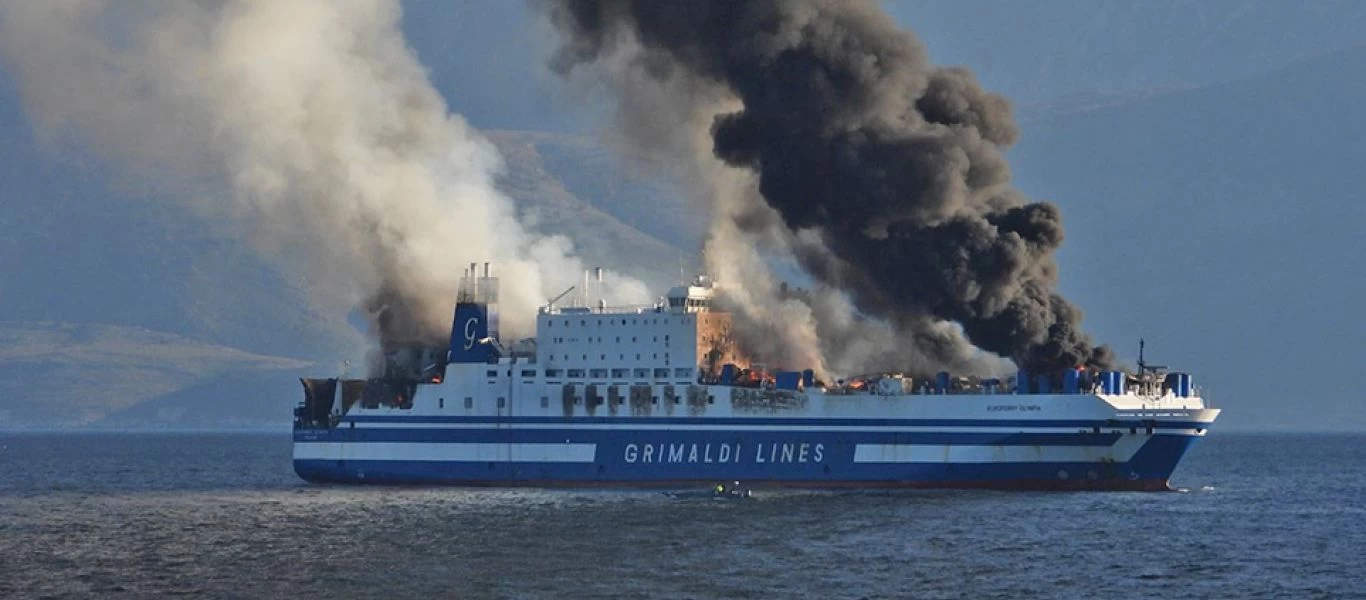 Euroferry Olympia: Σε εξέλιξη οι έρευνες για τους τρεις αγνοούμενους